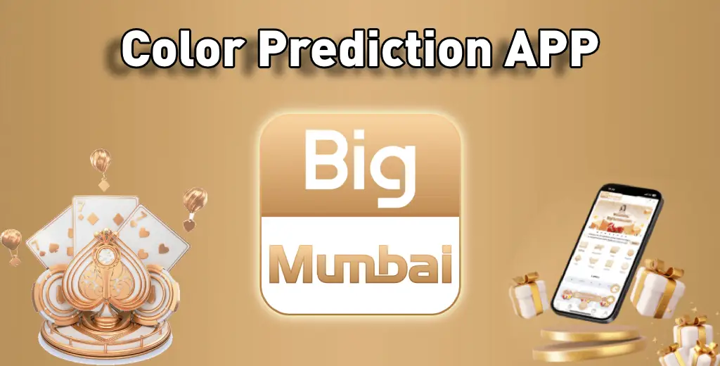 Big Mumbai lottery wingo games, Big Mumbai Invite Code